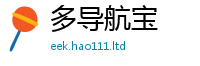 2025新澳门天天精准大全谜语从王中王493333特马王中王